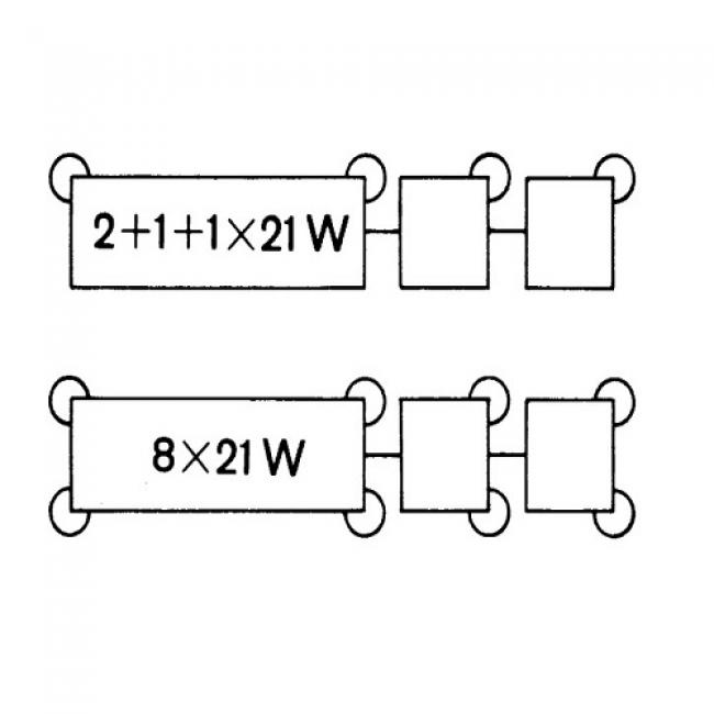 Blinkgeber Hella elektronisch 2+1+1(8)x21 12Volt Anhänger